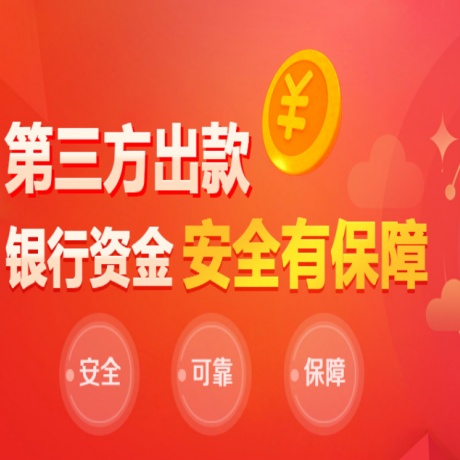 恒盛注册登录：消费投诉公示哪些内容？有哪些影响？——市场监管总局解读消费投诉信息
